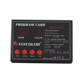 Flycolor 50A/70A/90A/120A/150A barca RC ESC Card de Programare pentru Barci RC ESC regulator de Viteza