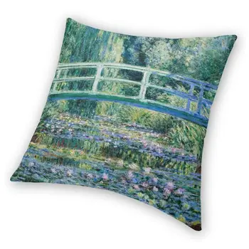 La Waterlily Iaz Verde Armonie față de Pernă Canapea Camera de zi Claude Monet Nuferi și Podul Japonez Pernă Caz