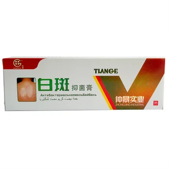 Medicale chineze Boala petelor Albe Crema Pigment Melanina Promovarea Alifie de Piele Vitiligo Leucoplazie Tratamentul Bolii 30g