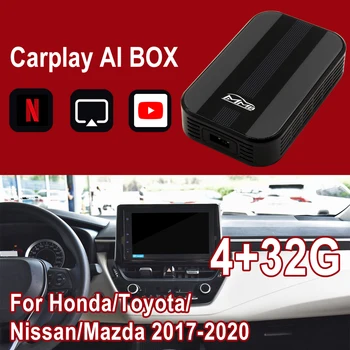 MMB Universal Multimedia Carplay Ai Cutie 4+32G Android Wireless Oglindire Video Player IPhone, Telefon Android de Navigare TV Box
