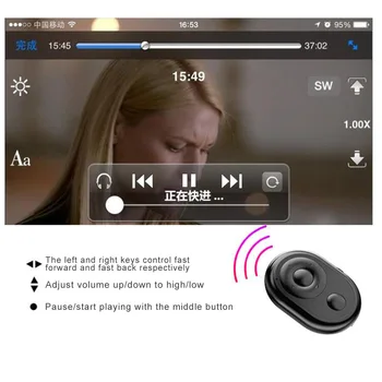 Multifunctional Bluetooth de la Distanță de Control al Volumului de Pauză, Fast Forward Page Turner Wireless Selfie Butonul Pentru IOS, Android Telefon Laptop