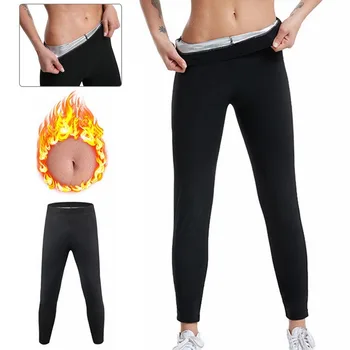 Nouă Femei Pantaloni Femei A Menține Încălzirea Sudoare Sauna Slăbire Pantaloni Legging De Control Chilotei Body Shaper Talie Antrenor De Slabit Shapers