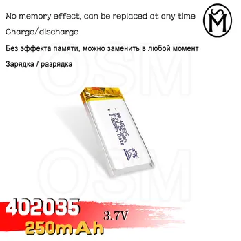 OSM1or2or4 Baterie Reîncărcabilă Model 402035 de 250 mah de Lungă durată 500times potrivit pentru produse Electronice și produse Digitale