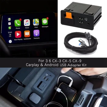 Pentru Apple Carplay, Android Auto Adaptor USB Aux Hub Kit Retrofit pentru Mazda 2, Mazda 3, Mazda 6 CX-3 CX-5 CX-9 TK78-66-9U0C