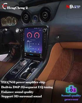 Pentru Jaguar XJ xjl 2010-2018 12.1 inch Tesla stil inteligent auto multimedia player video Jaguar XJ xjl radio GPS navigare 4G