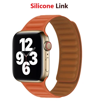 Silicon curea de Link-ul pentru Apple watch band 44mm 40mm iWatch trupa 38mm 42mm Bucla Magnetice brățară Apple watch seria 6 5 4 3 SE