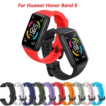 Silicon Moale De Înlocuire Sport Banda Curele Pentru Huawei Honor Band 6 Inteligent Brățară Brățară Watchbands Onoare Band6 Correa