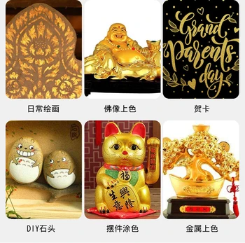 Sticlă Mare De Metalizat Vopsea Acrilică De Aur, Argint, Piele, Panza, Vopsea Pentru Lemn A Lui Buddha De Aur De Lumină Pictura Pe Perete Rezistent La Apa