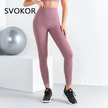 SVOKOR fără Sudură Jambiere Leopard Sport Femei Sală de Fitness, Sexy Print Legging Antrenament Femme Actvewear Talie Mare Culturism
