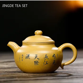 Yixing ceai vase de Lut Violet Ceainic Prime de minereu de Aur Secțiunea de Noroi Retro Descrie frumusețea peisajului, fierbător Boutique Teaware 230ml