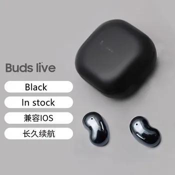 ÎN STOC Bluetooth în ureche Adevărat Wireless căști Sport Cască Bluetooth Muguri Live Portabil